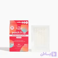 پچ ضدجوش روزانه چندسایز برند پچ ایت آپ