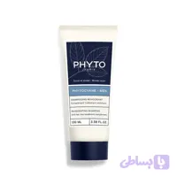 شامپو ضد ریزش موی آقایان فیتوسیان فیتو