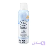 مام اسپری دئودورانت باله آ Balea مدل Sensitive سنسيتيو