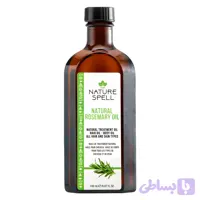 روغن رزماری طبیعی نیچر اسپِل