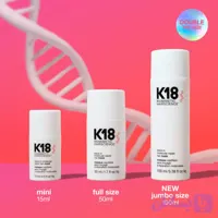 ماسک مو ترمیم کننده مولکولی کی ۱۸ K18 Biomimetic Hairscience Leave-In Molecular Repair Hair Mask