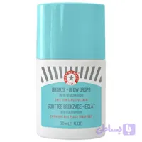 سرم برنزر درخشان کننده با نیاسینامید فیرست اید بیوتی (First Aid Beauty Bronze + Glow Drops)
