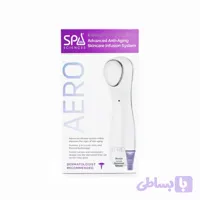 دستگاه جوانساز و جذب سرم اسپا ساینسز ایرو | SPA Sciences AERO Advanced Anti-Aging Skincare Infusion System