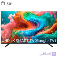 تلویزیون هوشمند ایکس ویژن مدل XYU700 سایز ۵۰ اینچ Ultra HD 4K
