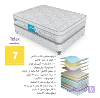 تشک طبی دوبل ریلکس تایم رویال