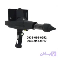 فلزیاب دلتا رنجر مدل Delta Ranger اسکنر تصویری