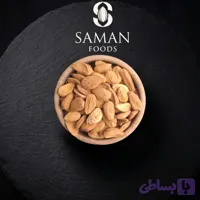 مغز بادام دو بهره