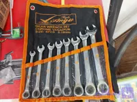 مجموعه ۸ تایی اچار یک سر تخت یک سر رینگی انجل Angle