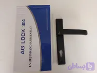 دستگیره درب استیل ۳۰۴ AG LOCK 304