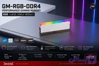 رم GMOG DDR4 8GB 3200MHz