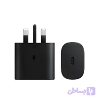 شارژر سامسونگ 25 وات اورجینال مشکی (UK Plug – سه پین)
