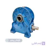 گیربکس VF 185 حلزونی – برند صبا اصفهان
