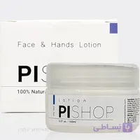 کرم مرطوب کننده صورت و بدن پی شاپ