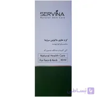 کرم حاوی ملاتونین سروینا مناسب انواع پوست