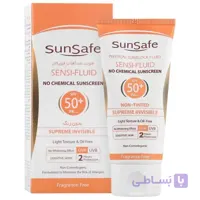 ضد آفتاب +SPF 50 پوست حساس سان سیف SENSI-FLUID