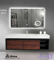 روشویی کابینتی هیما کد 1120 ارسال رایگان به سراسر کشور