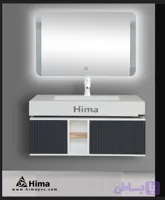 روشویی کابینتی برند هیما کد محصول 6020