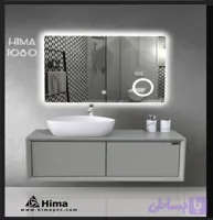 روشویی کابینتی برند هیما کد محصول 1080