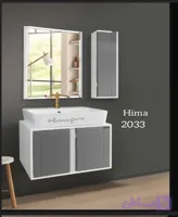 روشویی کابینتی برند هیما کد محصول 2033