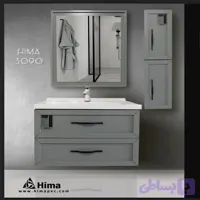 روشویی کابینتی برند هیما کد محصول3090