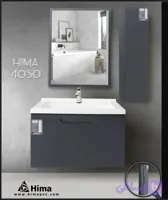 روشویی کابینتی برند هیما کد محصول 4050