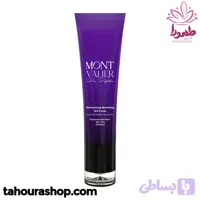 کرم ژل مرطوب کننده مونت ولیر