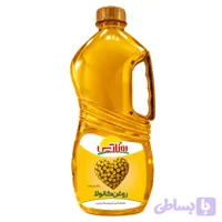 روغن مایع کانولا (کلزا) روناتیس مناسب پخت و پز 1 لیتری