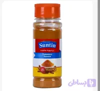 زردچوبه سانتین 90 گرمی