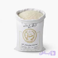 طارم کشت دوم (فله) 10 کیلویی