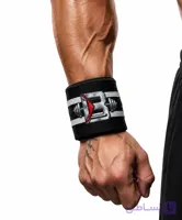 مچ بند بدنسازی و پاورلیفتینگ بهمن استحکام (BAHMAN STRENGTH)