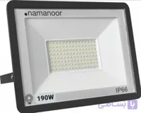 پروژکتور ال ای دی SMD سری فلت 190 وات نمانور