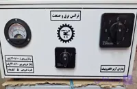 ترانس برق دستی تقویت ولتاژ 6000 وات برق و صنعت (مس)
