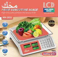 ترازو دیجیتال 40 کیلویی محک مدل MH-2025 { دکمه استیل }