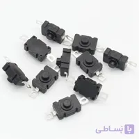 کلید پلیسی مستطیل ۲پایه(مناسب قهوه ساز)