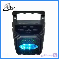 اسپیکر بلوتوثی GTS1173