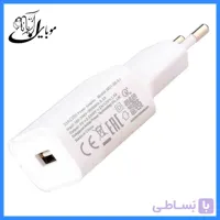 کلگی شارژ S10 FAST QC3 لیزری اصلی