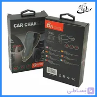 شارژر فندکی ماشین فندکی FAST