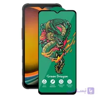 محافظ صفحه نمایش آنتی داست هورو مدل Green Dagon مناسب برای گوشی موبایل سامسونگ A14