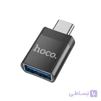 مبدل (او تی جی) تایپ C به USB-A هوکو مدل UA17