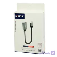مبدل (او تی جی) میکرو به USB-A نیتو مدل NT-CN20