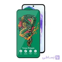 محافظ صفحه نمایش آنتی داست هورو مدل Green Dragon مناسب برای گوشی موبایل سامسونگ A35 / A55