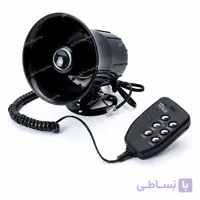 آژیر پلیسی میکروفن دار