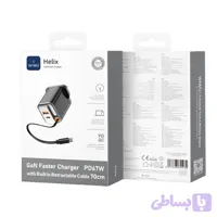 شارژر دیواری 67 وات ۲ پورت برند ویوو مدل Wi_G020