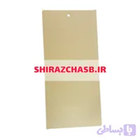 چسب پشه و حشرات ( کارت زرد حشرات )