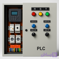 تابلو برق قابل برنامه ریزی ( PLC )