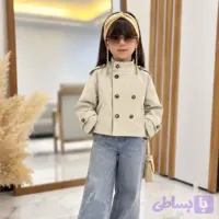 ترنچ کت بچگانه