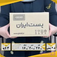 کارتن پستی سایز 3.5
