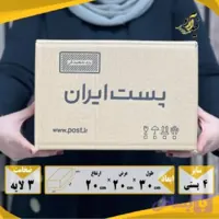 کارتن پستی سایز 4