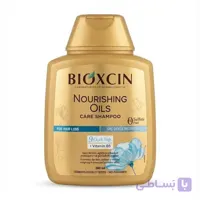 شامپو بیوکسین Bioxcin طلایی مدل Nourishing Oils بدون سولفات و ضد ریزش قوی
