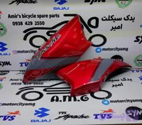 قاب باک (کاور باک) موتور آپاچی 160 رنگ قرمز